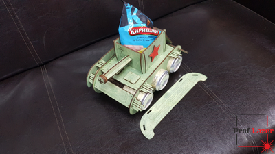 Пивной танк