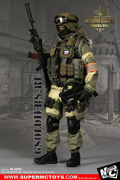 Гранатомет ГМ-94 с подсумками 1/6 (M-069 B) - SUPERMCTOYS