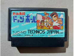 №175 Nekketsu Koukou Dodgeball-bu для Famicom / Денди (Япония)