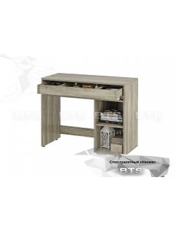 Стол туалетный "Наоми" СТ-04