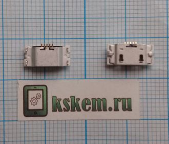 Разъем зарядки microusb №57 Asus ZB551KL, Micromax X1800 Joy X649, X556, X800, X602, X806, X2814, X2400, X1800, D200, X2411, X2050