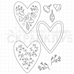 Набор штампов для вышивания сердечек Зимний