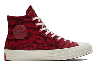 Кеды Converse Chuck Taylor 70 бордовые высокие