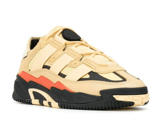 Adidas niteball beige hot sale