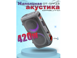 Колонка портативная OT-SPF23 Partybox активная напольная 420 Вт/без Алисы