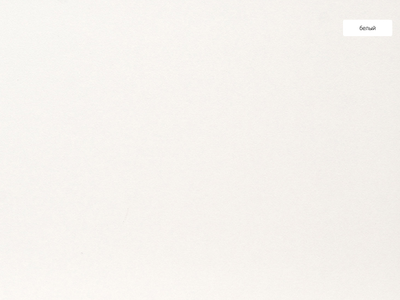 Кабинет руководителя Tess