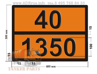 Порно шұлықтағы үй қызметкерімен секс