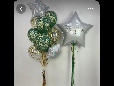 Настоящим мужчинам № 70