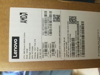 LENOVO LEGION 5  15ACH6H 82JU000TRK ( 15.6 FHD IPS 165Hz Ryzen 5 5600H RTX3060(6GB) 16GB 512SSD )