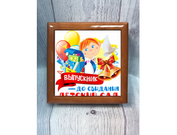 Шкатулки Выпускной