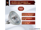 Muller Licht HLRG/A-35/520F/X Xenon FTD/C 20w 12v GU4