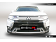 Premium защита радиатора для Mitsubishi Outlander (2018-2021) из 3-х частей