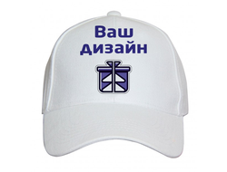 Кепка с вашим дизайном (белая)
