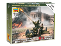 Сборная модель: (Звезда 6115) Советское 37-мм орудие 61-К с расчётом