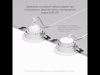 Точечный встраиваемый влагозащищенный светильник Denkirs DK3101-WH