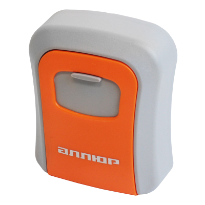 Сейф-ключница кодоваяАЛЛЮР СК-01 КП оранжевая [58921]