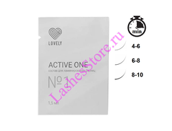 Состав LOVELY №1 «ACTIVE ONE»  (1.5 мл)