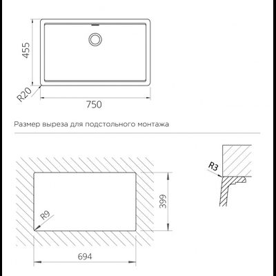 Мойка Schock GREENWICH 80U