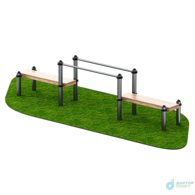 Низкие брусья с двумя скамьями