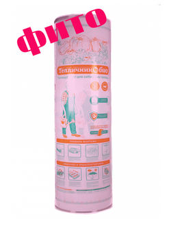 Поликарбонат сотовый «Тепличник ФИТО БИО» прозрачный, П:60, размер: 4мм*2,1м*6м