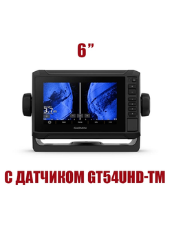 Картплоттер Garmin Echomap UHD2 62sv с GT54 (010-02679-01)