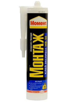 Клей "Момент Монтаж" экспресс, МВ-50, цвет белый, 400 гр.
