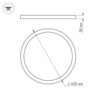 Светильник SP-R600A-48W