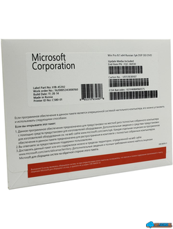 Windows 8.1 Professional 64-bit Russian 1pk DSP OEI DVD (FQC-06930)