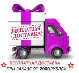 БЕЛИТА онлайн Каталог БЕЛОРУССКАЯ КОСМЕТИКА Официальный сайт Белита ...
