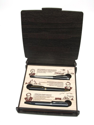 Набор ручек "Большая нефть" - арт.3746