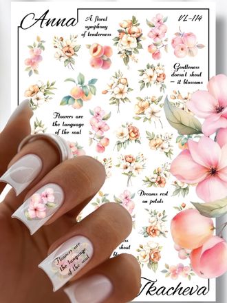 Слайдер-дизайн Весна-Лето VL-114