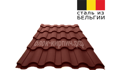 Металлочерепица kredo velur Ral 3009 оксидно-красный Grand line