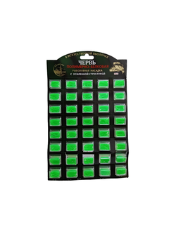 Силиконовая приманка "ЧЕРВЬ" размер: 50мм,  цвет: зеленый полимерно белковая с усиленной структурой