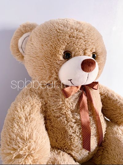 Плюшевый мишка 85 см кремовый Микки