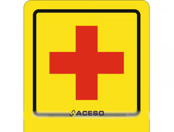 СП-17 Пиктограмма с дублированием информации по системе Брайля. Аптечка, полноцвет, ПВХ