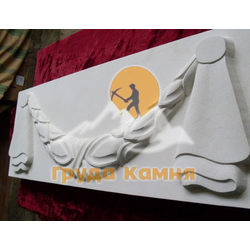 Фриз-молдинг с орнаментом 10