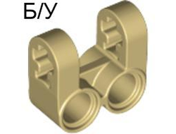 ! Б/У - Technic, Axle and Pin Connector Perpendicular Double Split, Tan (41678 / 416785 / 4238839) - Б/У