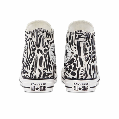 Оригинальные леопардовые Кеды Converse All Star Animal Print 571080C