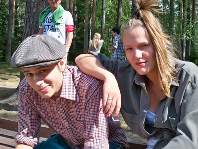 пионерский квест на корпоратив