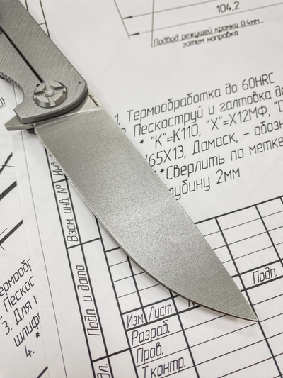 Складной нож Чиж NEXT сталь Elmax,  рукоять G10, цвет черный