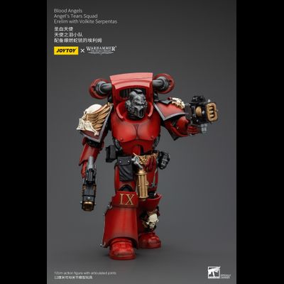 Эрелим Слез Ангела Кровавых Ангелов (Warhammer Horus Heresy) - КОЛЛЕКЦИОННАЯ ФИГУРКА 1/18 Blood Angels Angel's Tears Squad Erelim with Volkite Serpentas (JT00348) - JOYTOY