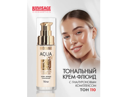 Крем-флюид тональный с комплексом светоотражающих частиц Увлажняющий AQUA veil HYALURON COMPLEX  30мл LUXVISAGE