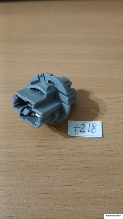 Патрон для лампы иномарка №7