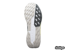 Nike Pegasus Trail 5 Green (40-45)