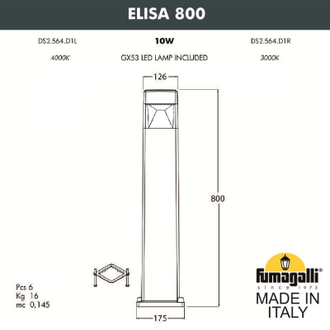 Садовый светильник Fumagalli ELISA 800 DS2.564.000