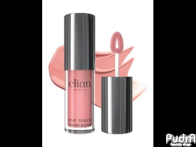 ELIAN Жидкие румяна One Touch Liquid Blush тон 03 Cute
