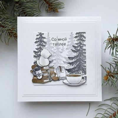 ФП набор штампов "Без кота жизнь не та"