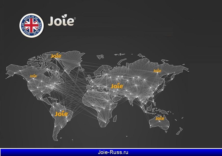 высококачественные и товары для детей детские товары Joie 