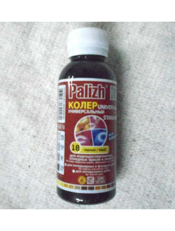 КОЛЕРОВОЧНАЯ ПАСТА 100МЛ ЧЕРН.№18
