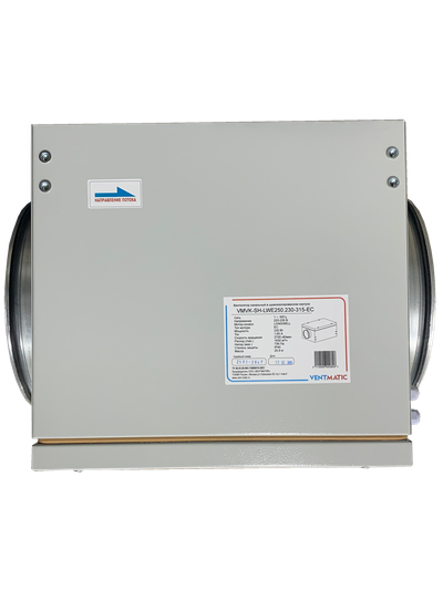 VMVK-SH-LWE250.230-315-EC ВЕНТИЛЯТОР ШУМОИЗОЛИРОВАННЫЙ